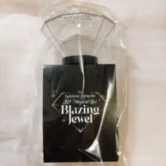 ツイステ ペンライト ブレイジングジュエル ライブ 3D