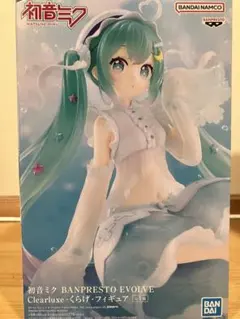 初音ミクシリーズ BANPRESTO EVOLVE Clearluxe -くらげのサムネイル