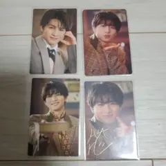 Why don't you 超特急?　トレカ　ハル