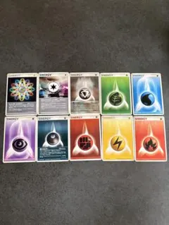 ポケモンカード 特殊エネルギー 10枚セット
