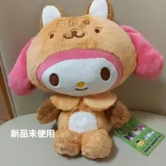 新品　サンリオマイメロ　もふもふ森のどうぶつドール　ぬいぐるみ
