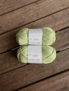 TYNN LINE 薄緑 毛糸 2個セット sandnes garn