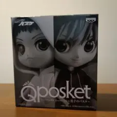 Qposket 黒子のバスケ　フィギュア