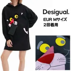 【EUR Mサイズ】デシグアル パーカー　スウェットワンピース ピンクパンサーのサムネイル