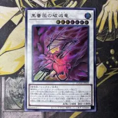 グリーヴァス様 リクエスト 2点 まとめ商品