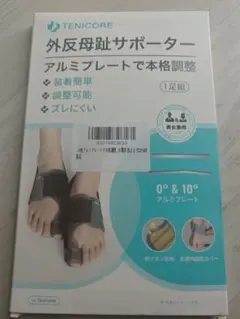 Item thumbnail for item d2ad6d79-5132-4a61-9a58-d2b1c27e2a27