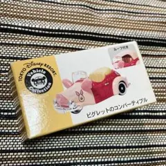 2025年最新】トミカ プーさんの人気アイテム - メルカリ