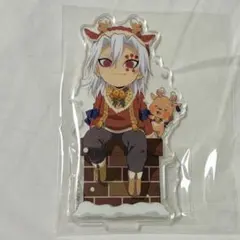 宇髄天元　鬼滅の刃　クリスマス　2025 アクリルスタンド　アクスタ