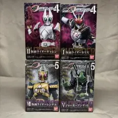 shodo掌動outsider仮面ライダー　4種セット