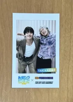 Item thumbnail for item 875b2623-4042-4f27-bdcc-f85cb0ff02d2