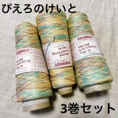 Item thumbnail for item 50f4390b-0ab3-478e-9554-dc2815870e86