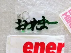 2025年最新】小田切ヒロ アクリルの人気アイテム - メルカリ