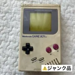 Item thumbnail for item 48e5fe96-8f73-4ac2-ac3e-41c76310da06