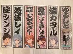 2026年最新】エヴァ屋の人気アイテム - メルカリ