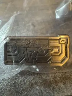 THE ジャンプショップ 週刊少年ジャンプ タイトルロゴ ピンバッジコレクション