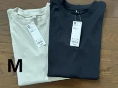 GU レディース　リブスリットチュニック(ノースリーブ) M 2枚セット