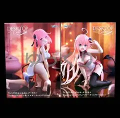 To LOVEる ダークネス Desktop Cute フィギュア 2種セット②