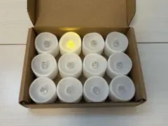 LEDキャンドル 12個セット