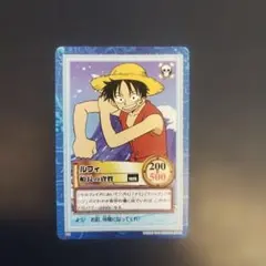 S02 ルフィ 船長の資質 ワンピース カードダス - メルカリ