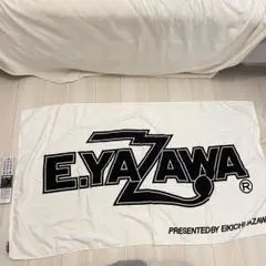新品 未使用 矢沢永吉バスタオル YAZAWA EIKICHI THE REAL 新品 未使用 矢沢永吉バスタオル YAZAWA EIKICHI THE REAL 矢沢