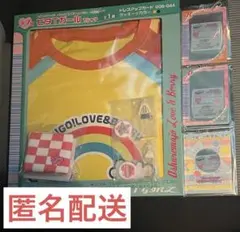 ラブandベリー　ラブベリくじ　まとめ売り　ラブ賞ピタTガールTシャツ　など