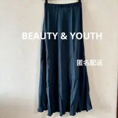 beauty&youth ロングスカート