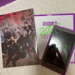 シーグリ BTS 2022 QRコード 未使用 日本限定ポストカード