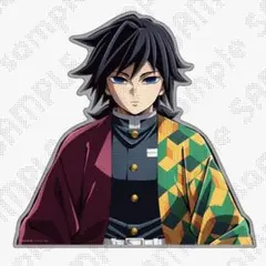 鬼滅の刃 バストアップアクリルパネル 冨岡義勇 - メルカリ