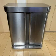 シンプルヒューマン simple human ゴミ箱　分別58ℓ サビ　臭いあり