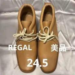 2025年最新】リーガル チャッカの人気アイテム - メルカリ