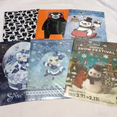 《未使用》ご当地クリアファイル　雪ミク　さっぽろ雪まつり　くまモン