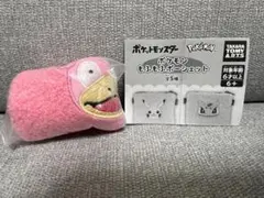 ポケットモンスターもふもふポーシェット ヤドン