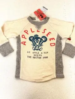 なっつ様 リクエスト 2点 まとめ商品