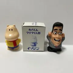 メルカリ