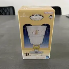 一番くじ ディズニープリンセス D賞 ベル ゴブレット風グラス