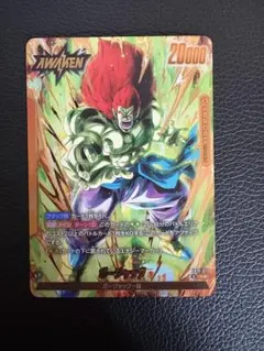 ボージャック　リーダーパラレル ボージャック リーダー パラレル FB10-073 フュージョンワールド