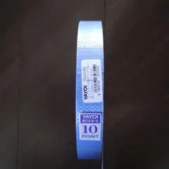 Item thumbnail for item 54e6801a-aec1-4c8b-9770-43317fa66616