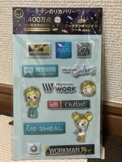 ワークマン オリジナルシール ぷっくりシール