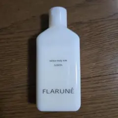ALBION フラルネ ボディミルク 100g