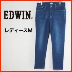 A4440★美品★EDWIN*スリムデニムパンツ*ストレッチ*M*紺