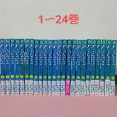 2025年最新】中古 全巻セット ぐらんぶるの人気アイテム - メルカリ