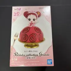 おジャ魔女どれみ Paldolce collectionフィギュア春風どれみ×9 おジャ魔女どれみ Paldolce Grande 春風どれみ フィギュア