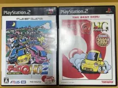 PS2チョロQHG2 チョロQHG 2本セット
