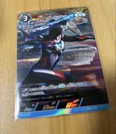 値下げ可能　ウルトラマンビクトリー ＡＰ　勇気の黎明