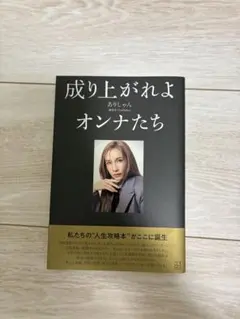 Item thumbnail for item 983113f8-654d-44c1-b720-6764d15a0a53