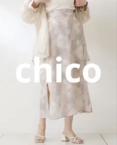 マーブル/タイダイ柄シアータイトスカート　chicoのサムネイル