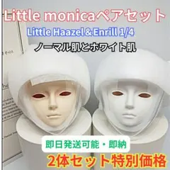 Item thumbnail for item 74f3883b-0710-4d0f-a9eb-2cd13799170e