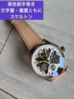 マーティン・フリーマン着用モデルCamden Watch - メルカリ