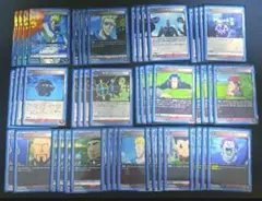 Item thumbnail for item bd455285-aaa2-4722-854d-aefe9f7cc2cb