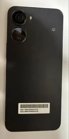 Libero 5G IV ブラック　本体